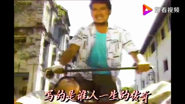 怀旧电视金曲1989新加坡电视剧《浮沉》原声主题曲《不夜城传奇》ⷥ𞐥𐏥‡䥓”哩哔哩bilibili