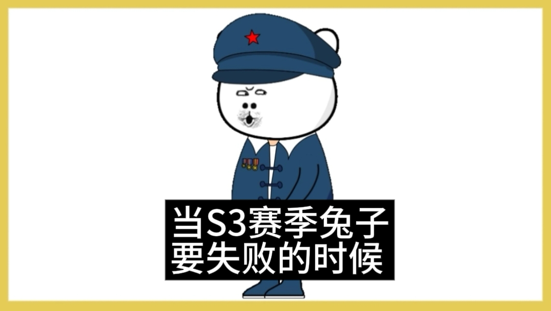 激进派没了，认为激进派太激进的保守派也没了，现在就剩下认为激进派太保守的文和派来了。