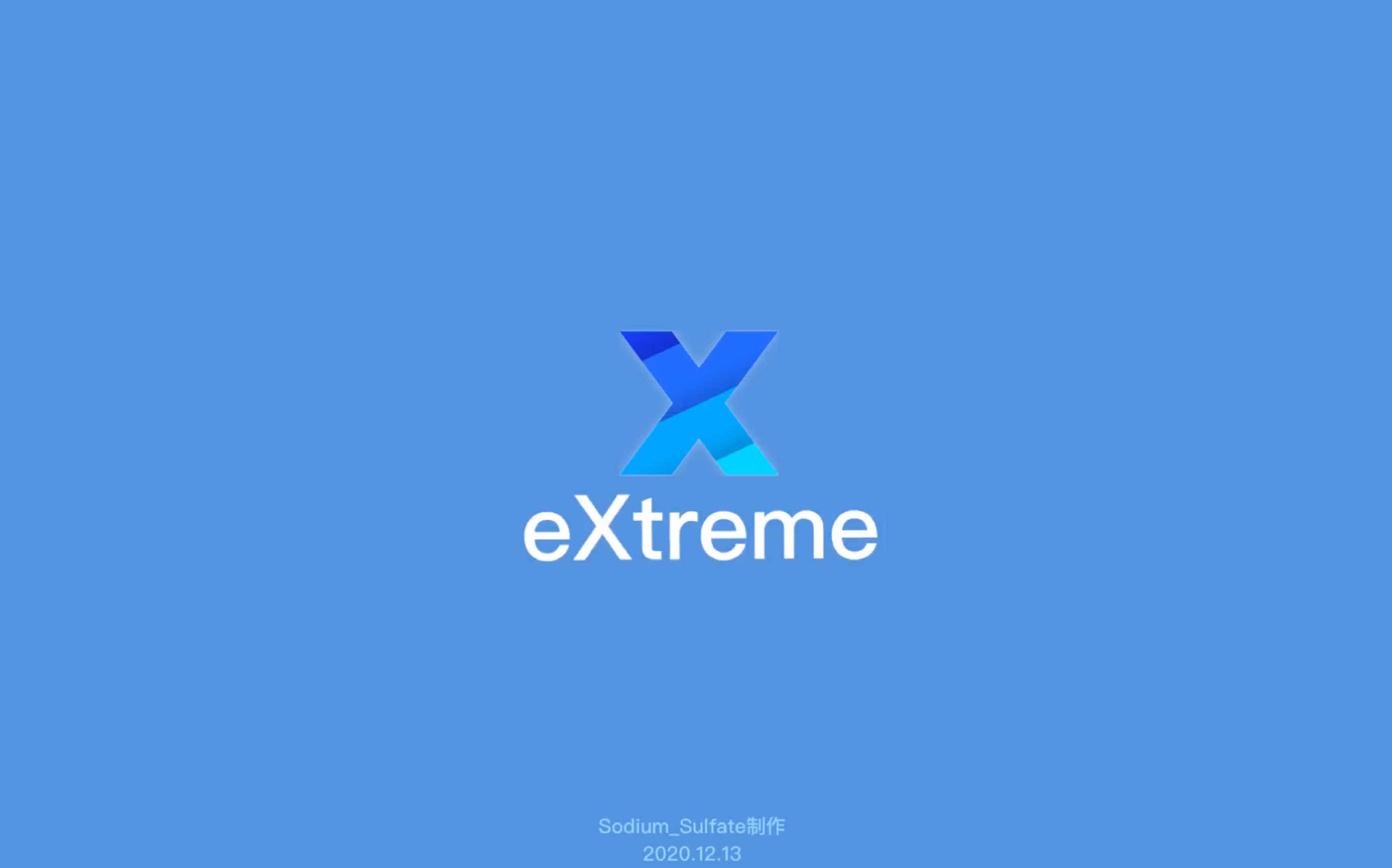 eXtreme哔哩哔哩bilibili