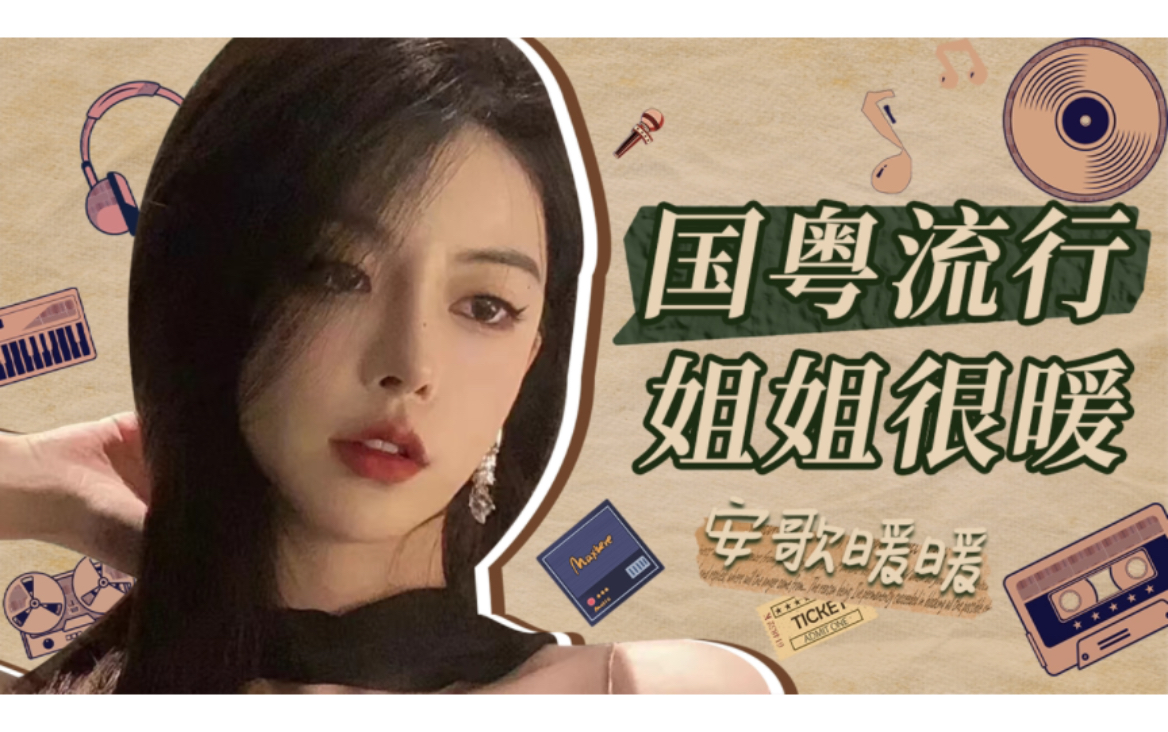 哔哩哔哩_bilibili