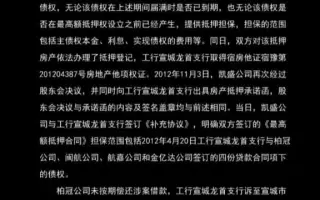 服装贸易有限公司 哔哩哔哩 Bilibili