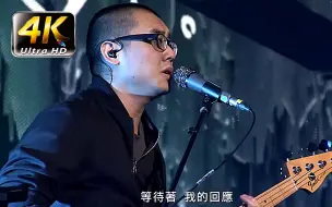 Télécharger la video: 草东没有派对《山海》！一万人听不懂！ 原来每个人都有自己的解读~