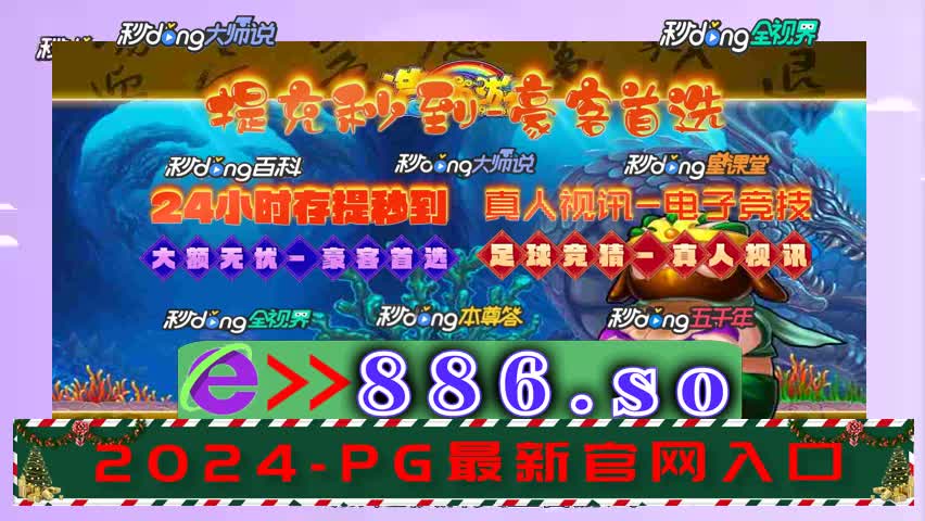 500万彩票网官网e1