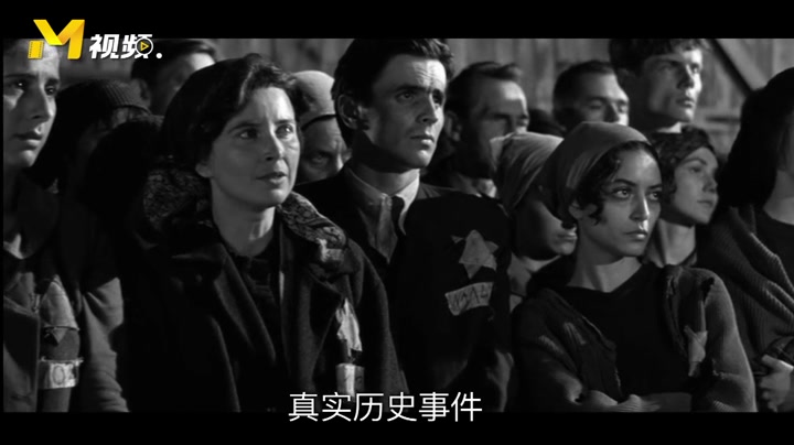 电影日历:上映25周年的《辛德勒的名单》 红衣小女孩令人震撼哔哩哔哩bilibili