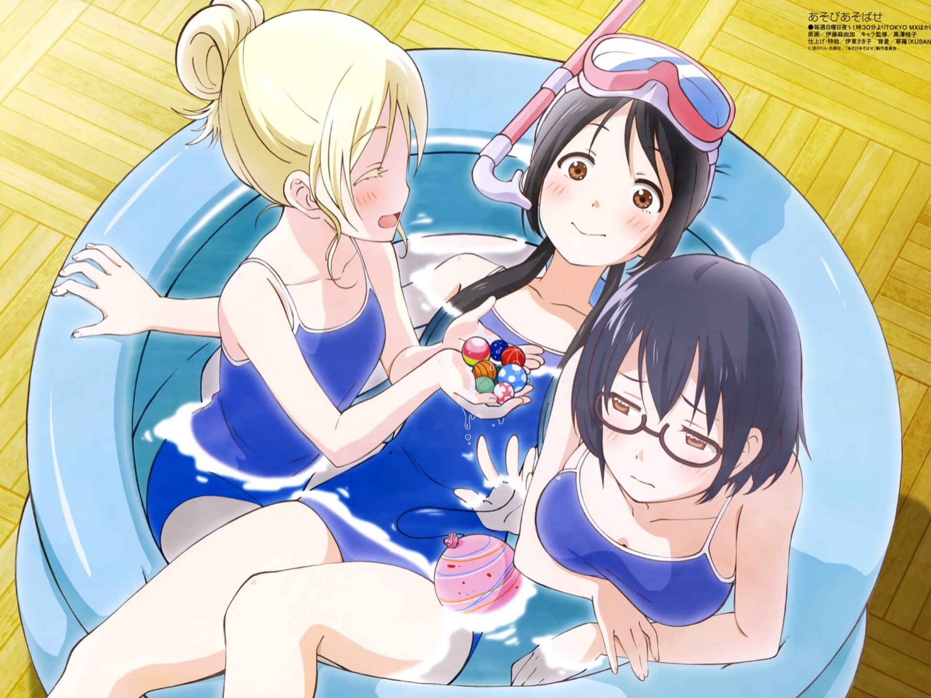 osu|《游戏三人娘》op スリピス