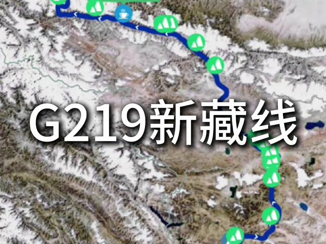 高铁g219线详细路线图图片