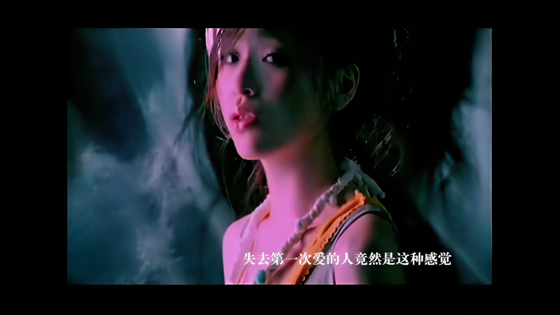 【画质修复】王心凌  第一次爱的人 修复版MV the day you went away 1080P哔哩哔哩bilibili