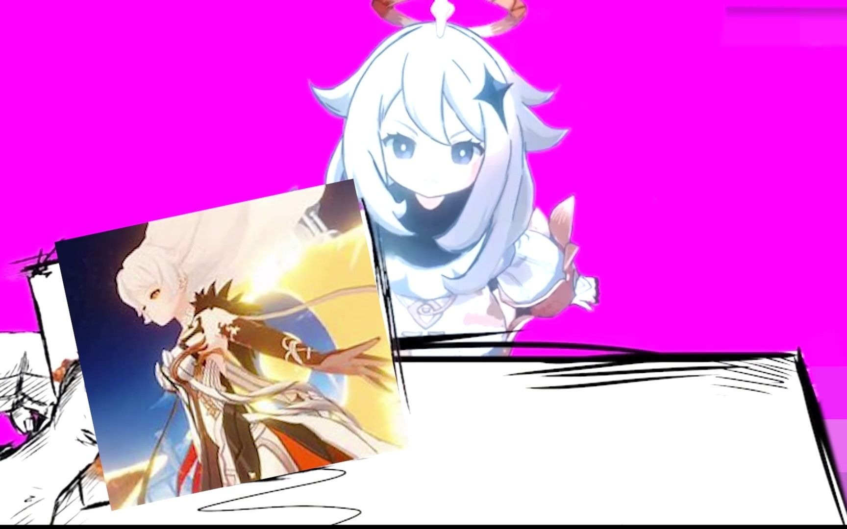 【原神】最终boss就是你吧小派蒙