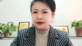 Download Video: 禄刃求财的不同