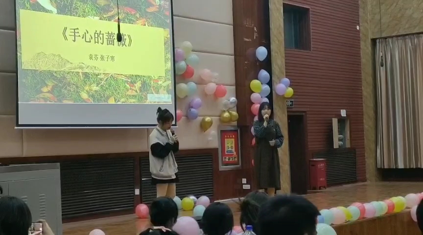 演唱《手心的蔷薇》哔哩哔哩bilibili