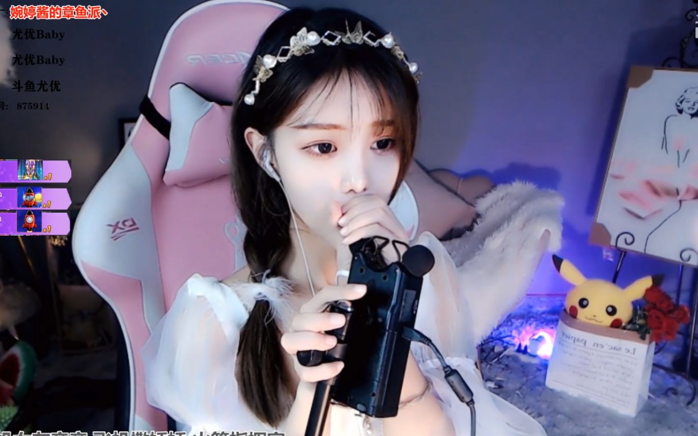 尤优baby哄睡 高质量口腔音_哔哩哔哩 (゜-゜)つロ 干杯~-bilibili