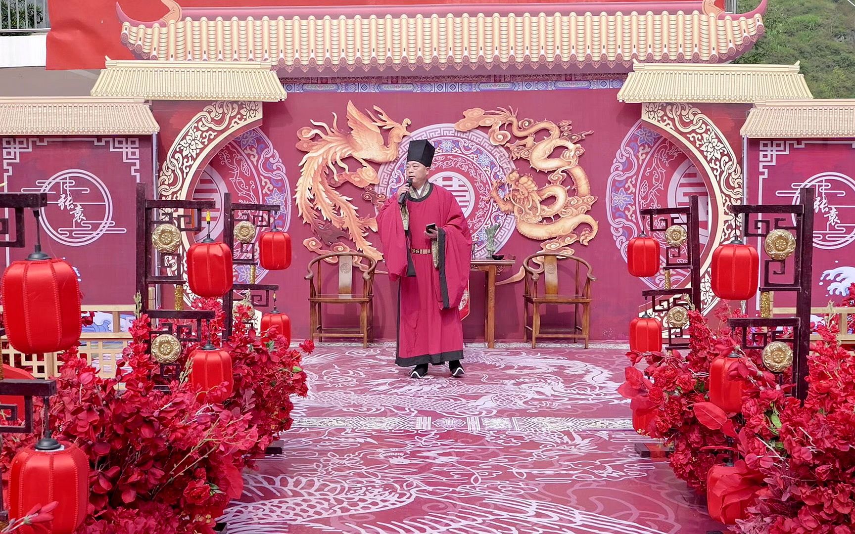 安康白河中式户外农村汉婚明制婚礼现场实拍开场白司仪关歌