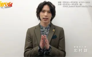 東堂盡八 哔哩哔哩 Bilibili 東堂盡八 哔哩哔哩 Bilibili