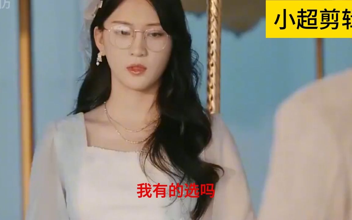 短剧:林风修仙哔哩哔哩bilibili