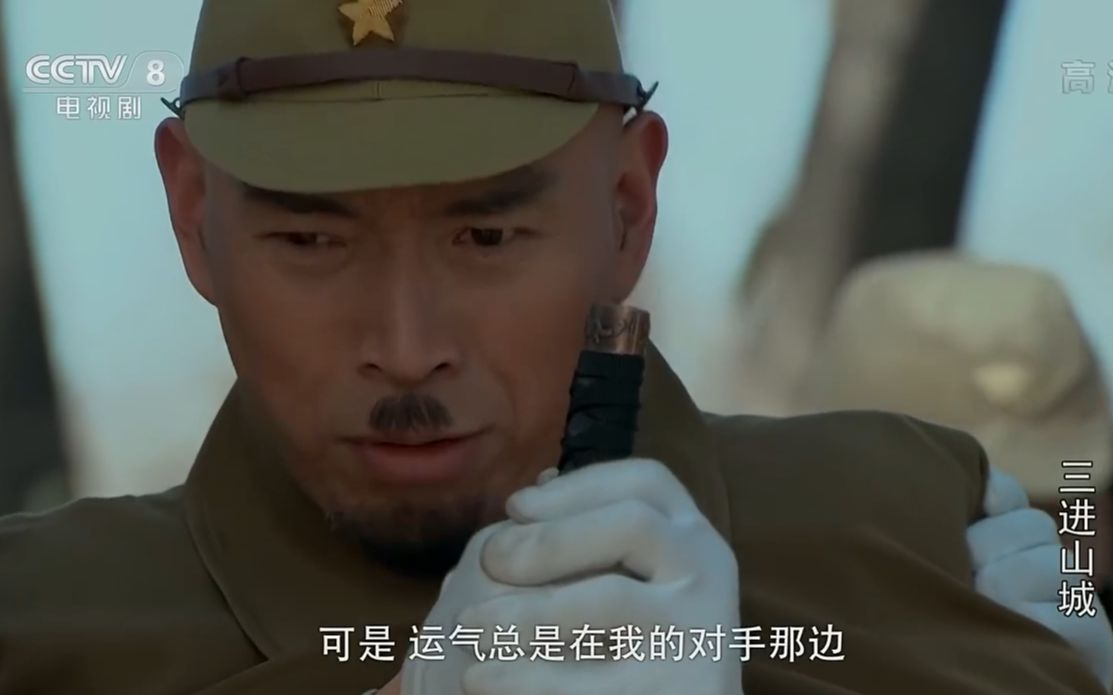 为什么鬼子每次抓八路都失败而终鬼子翻译官说因为这里是中国