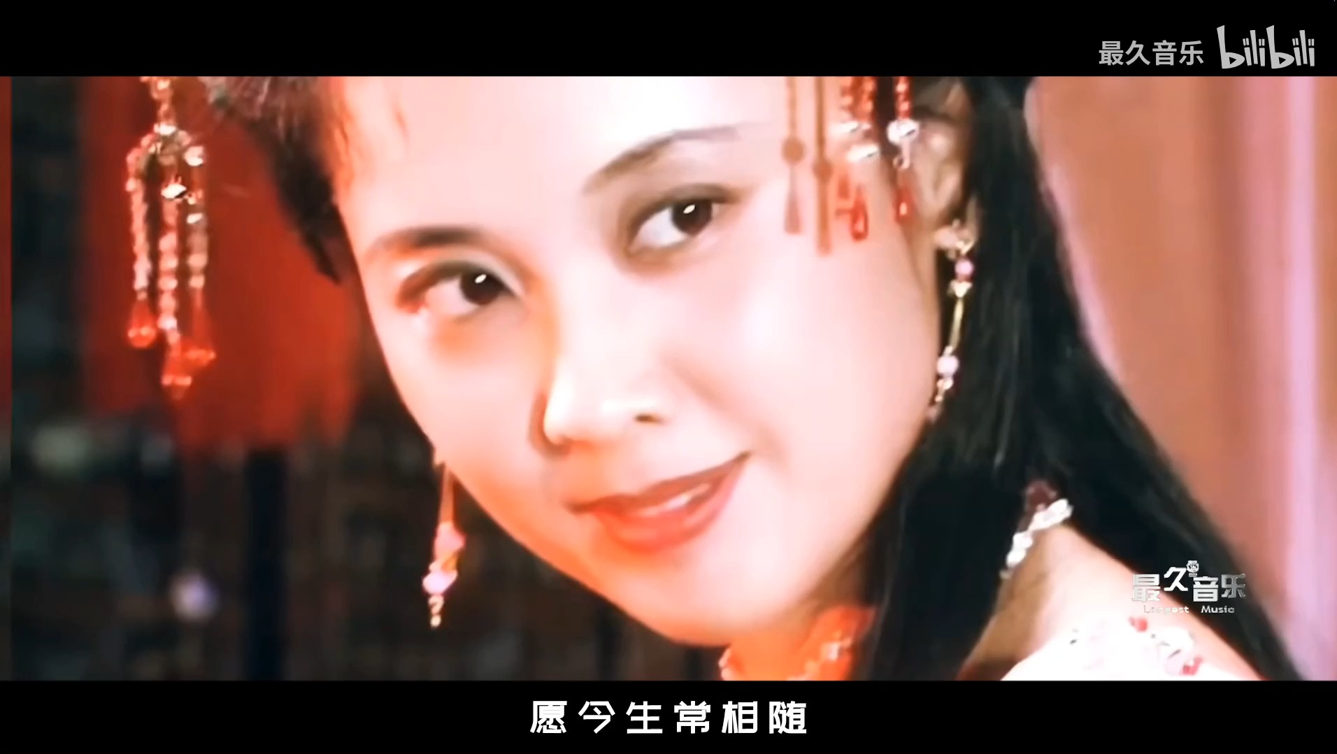 女儿情英文版彭展