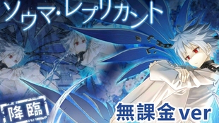 消灭都市排位 The Gordian Chariot 难易度100 P2 哔哩哔哩 つロ干杯 Bilibili