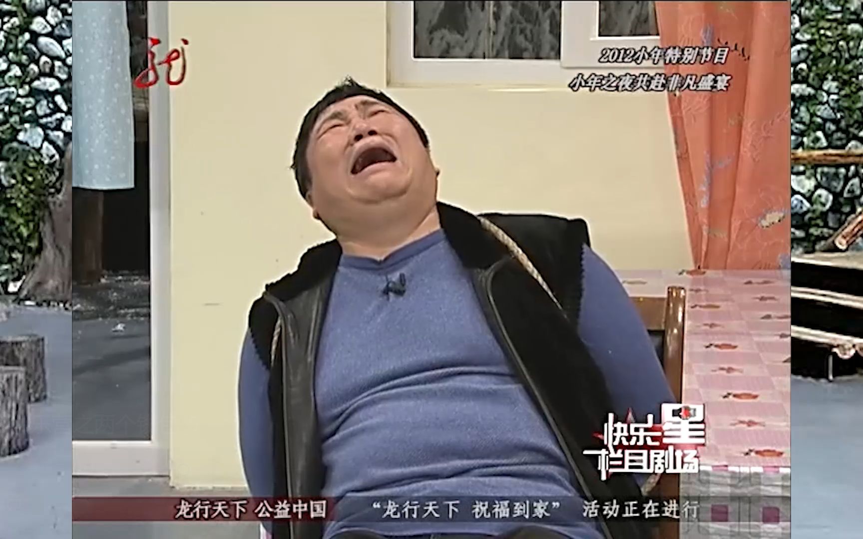 本山快乐营:钱包莫名出来钱,刘大脑袋被误会藏钱,简直比窦娥冤
