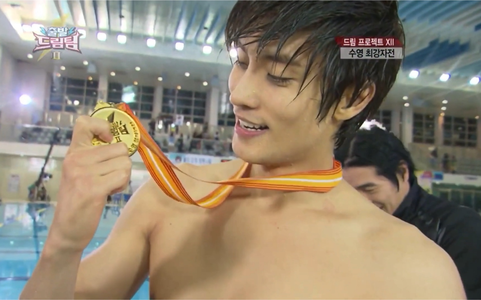 《出發夢之隊2:游泳最強者戰》e124成勋cut～游泳的oppa簡直酷斃了