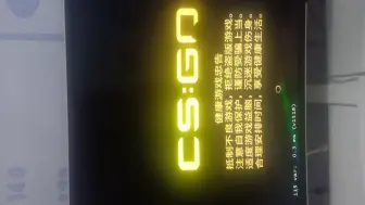 Download Video: 一个13岁的初中生，玩了三年CSGO，用掉落的箱子卖的钱，成功买了自己人生中第一套饰品