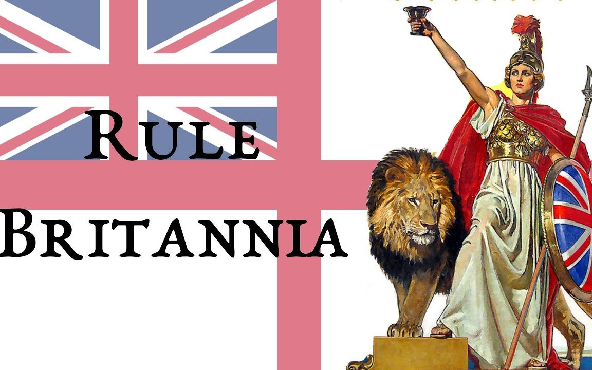 【庆祝150粉*超长时长】统治吧,不列颠尼亚!rule britannia!
