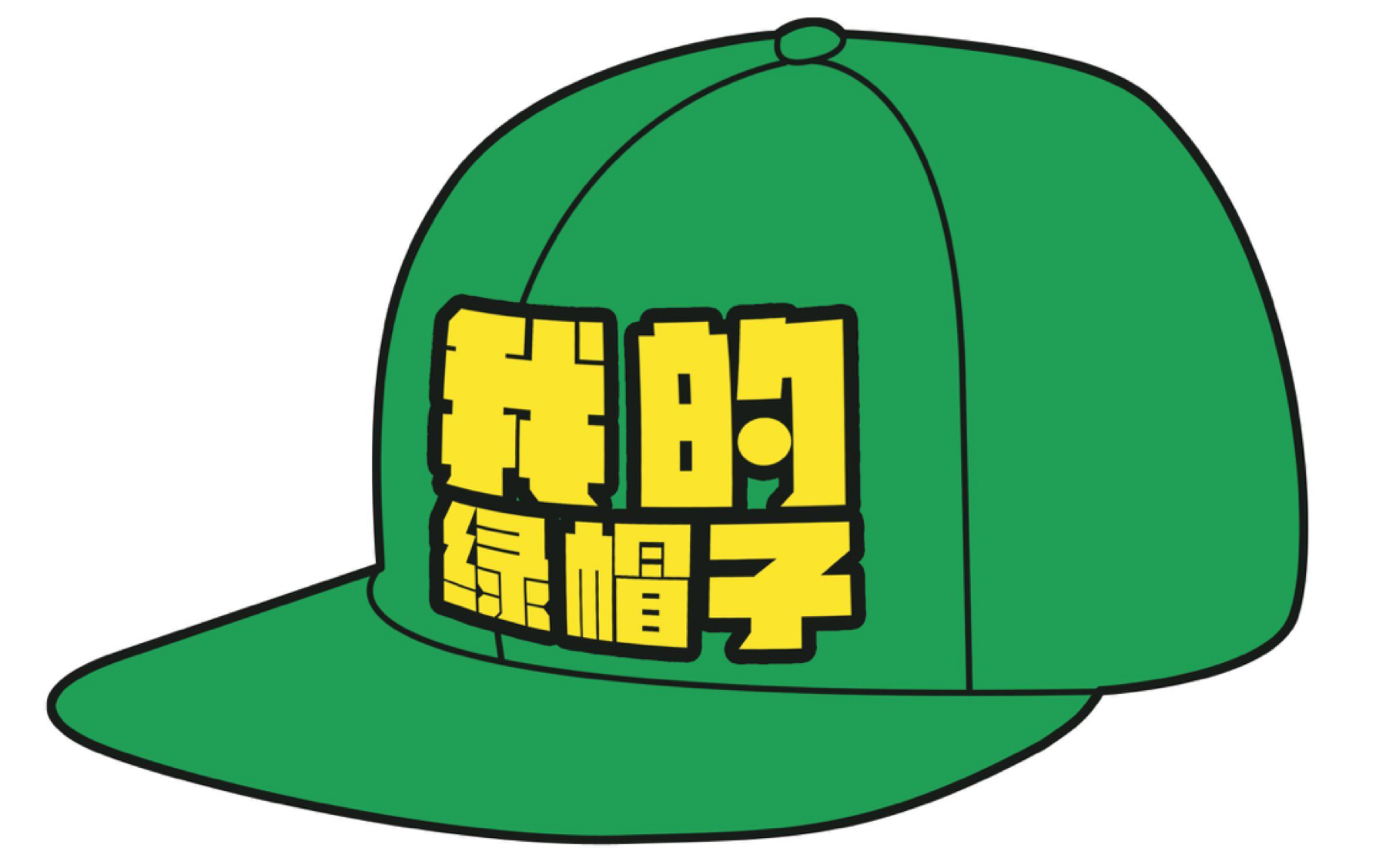 斗 罗 大 陆. 个 神 仙 中 抢 OuO. 唐 三 像 个 花 姑 娘 被. 两. 