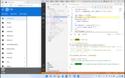 调试vuequasar项目,vuedevtools+断点调试哔哩哔哩bilibili