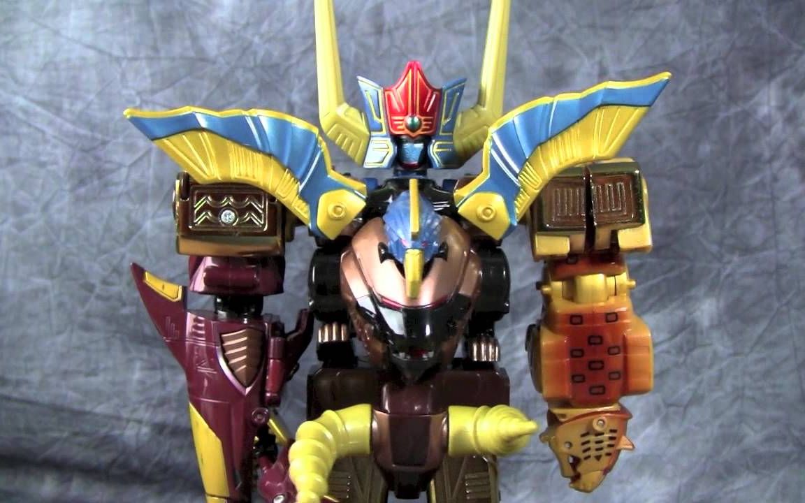 百兽战队呀吠神 百兽至尊变形合体