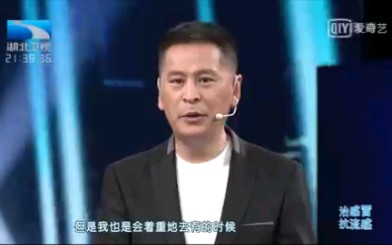 [图]大王小王——王亚楠戏骨成长记