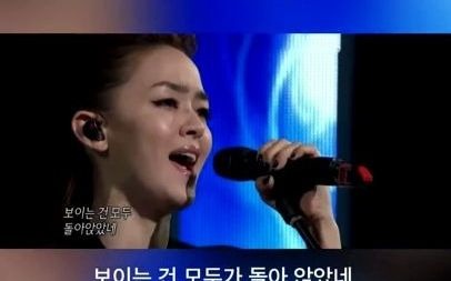 再来一个紫雨林的歌 #紫雨林 # #金润雅 # # #捕鲸紫雨林 #捕鲸金润雅