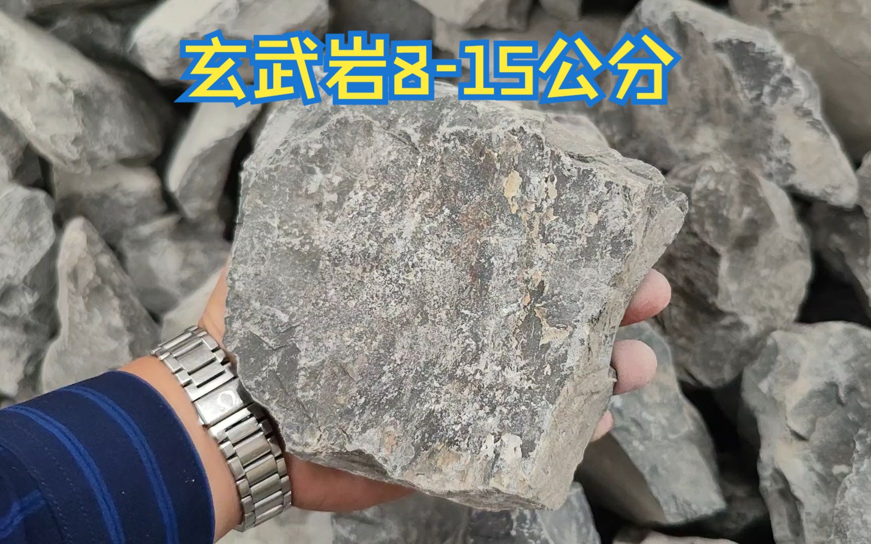 玄武岩8-15公分块石-岩棉保温材料厂原石狗头石