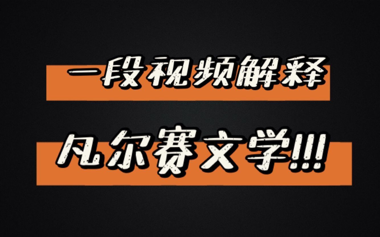 从未碰过钱马云,北大还行撒贝宁,不知妻美刘强东...用最低调的话,炫最高调的耀~哔哩哔哩bilibili