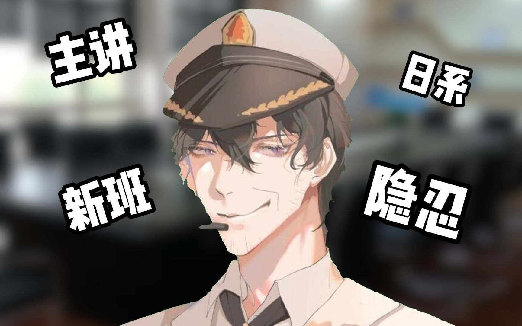 三年之期已到,恭迎龙王回归 ,不再隐忍