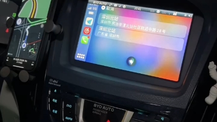 比亚迪秦CarPlay!WinCE老车机的福音!哔哩哔哩bilibili