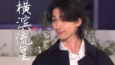 蘇州の夜 川口松太郎 川口松太郎-哔哩哔哩_Bilibili