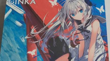 GINKA - Windows 特装版 未開封 Amazon | GINKA 特装版【予約特典:複製色紙 付き】 | PCゲーム