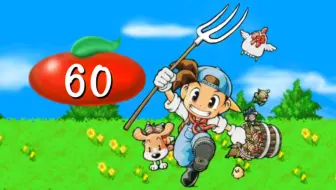 矿石镇日记60：上期小精灵没安排好，导致包心菜只好收货一次