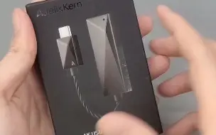 Télécharger la video: 艾利和 Astell&Kern PEE51 售价：999元，首发预售：949元 千元内手机小尾巴的超值选择！ 以前没钱买AK，现在没钱买AK!