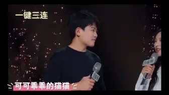 Download Video: 快来看，乖乖的醒哥。