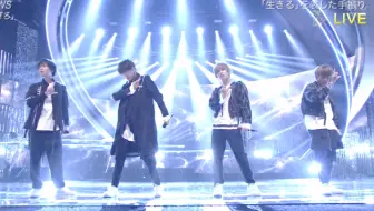 现场版0912 News 希望 Yell The Music Day 哔哩哔哩 Bilibili 现场版0912 News 希望 Yell The Music Day 哔哩哔哩 Bilibili