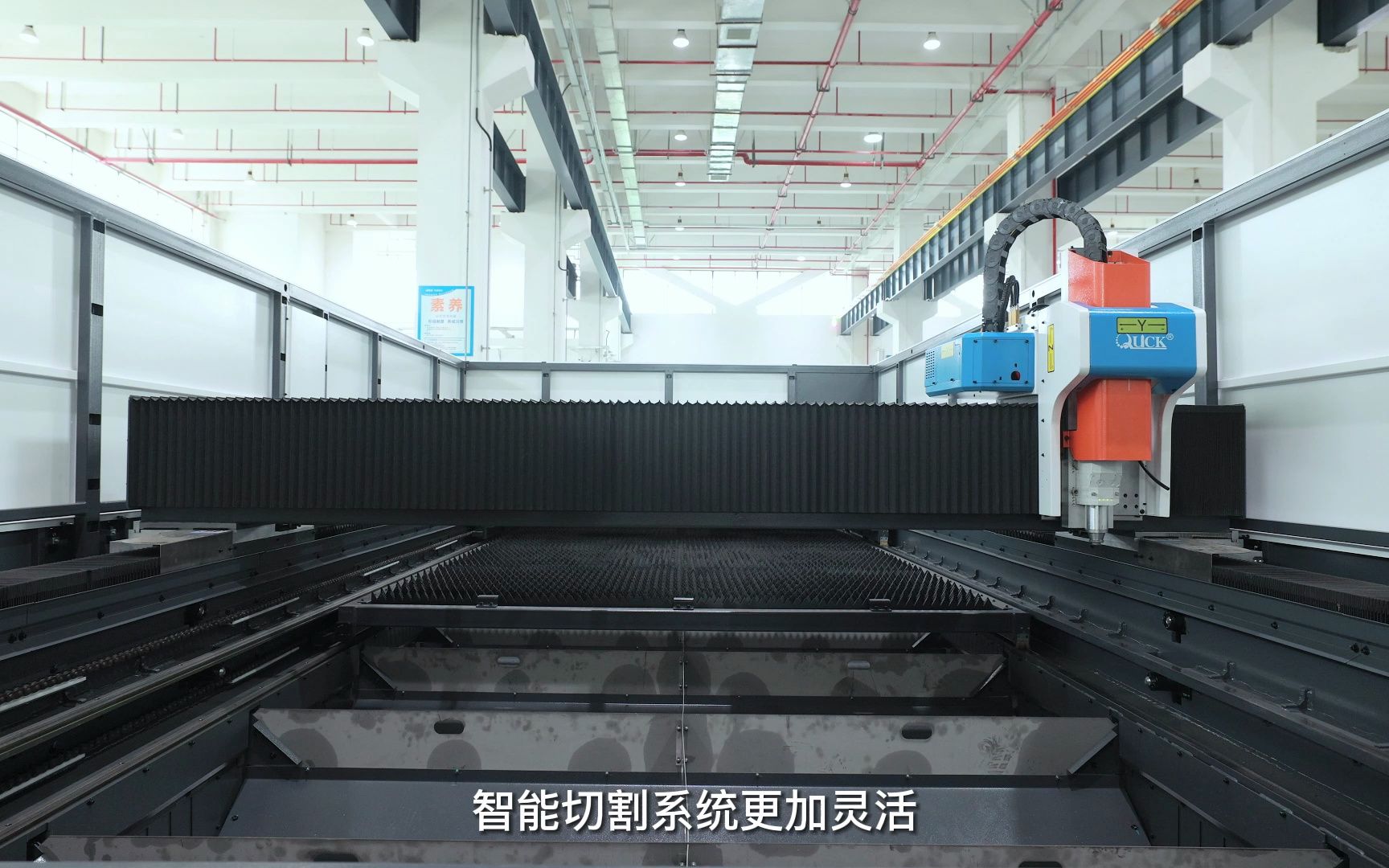 钢构工程行业必备的加工机械之高功率激光切割机设备推荐