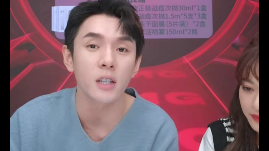 李佳琦直播间 2022年双十一第一波预告