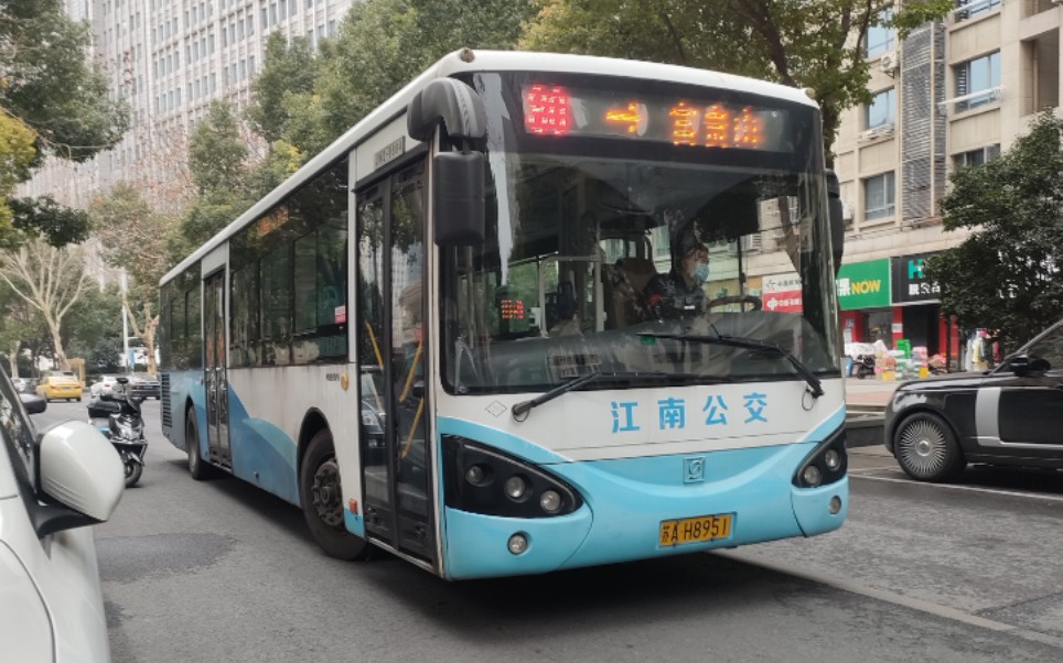 (回逮申沃)南京公交80路 富贵山——福园街 前展pov.