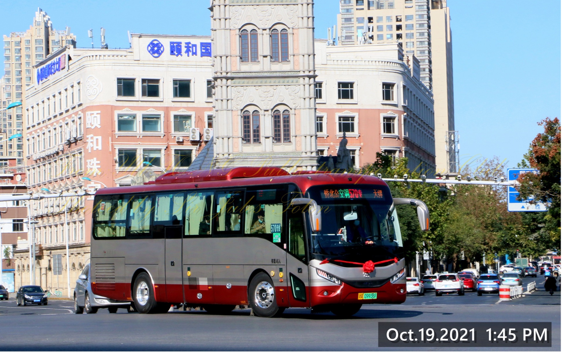 天津公交570路tjr6119chevbt1运行视频_哔哩哔哩_bilibili