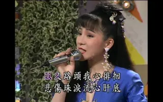 金燕唱片 搜索结果 哔哩哔哩 Bilibili