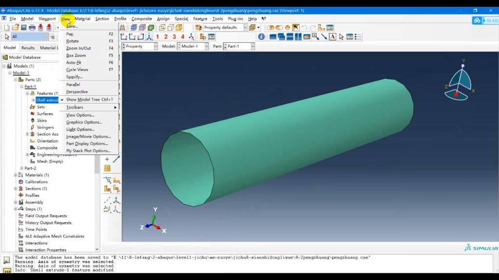 Abaqus碰撞分析流程带注释版哔哩哔哩bilibili