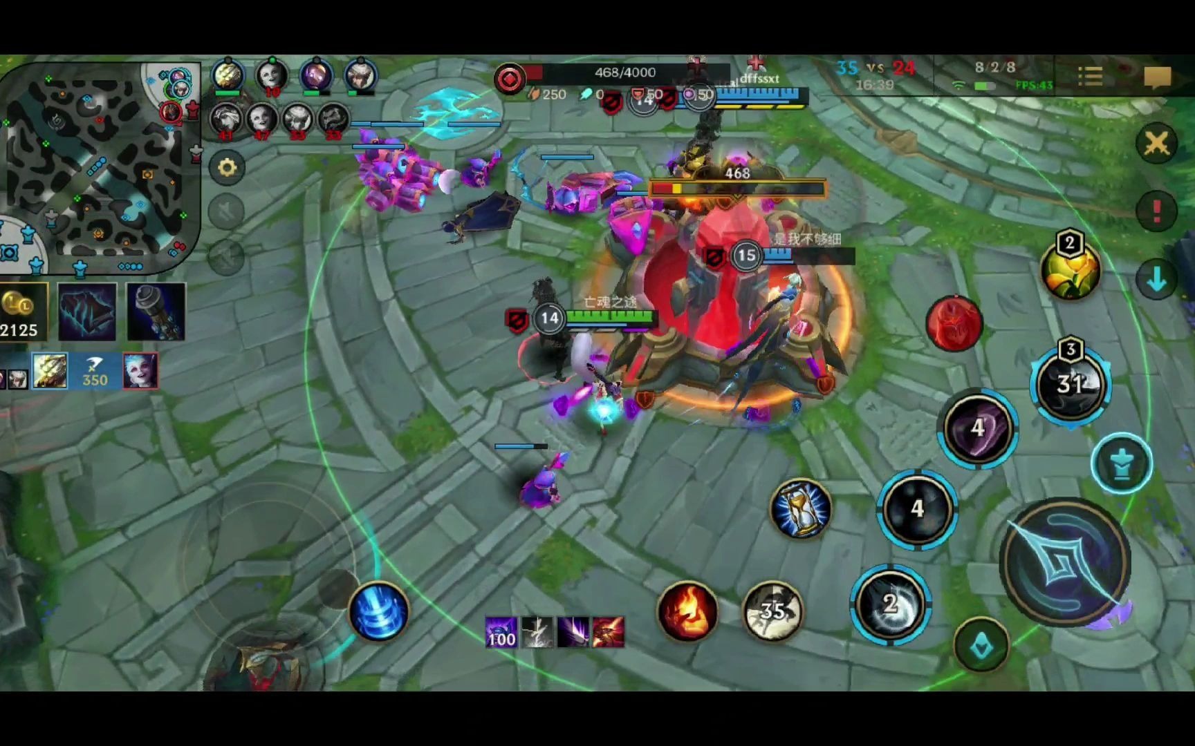 英雄联盟手游团战击杀集锦no1