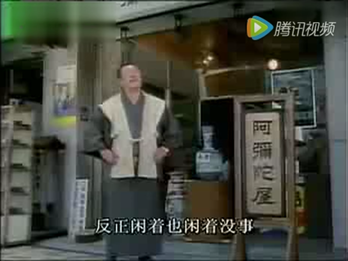 小金井母亲进城哔哩哔哩bilibili