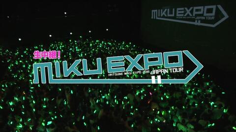 HATSUNE MIKU EXPO 2021 Online【Full/完整版】【1080P】 on Make a GIF