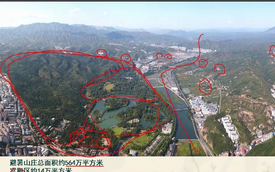 避暑山庄清代园林规划设计10讲 第3讲 避暑山庄主要景点介绍哔哩哔哩bilibili